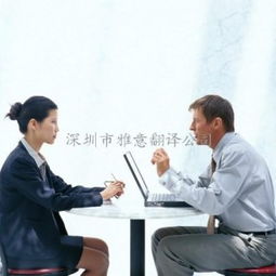韓語翻譯商務服務代理代辦 專業高效，助力跨境合作