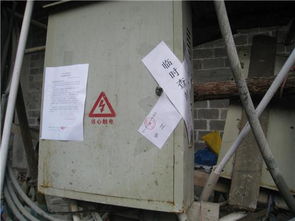 永順依法實施臨時查封，筑牢建設工程施工安全防線