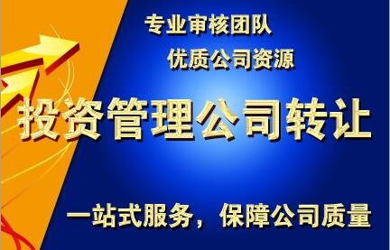 上海驗資靠譜的公司
